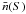 \hbox{$\bar{n}(S)$}