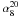 \hbox{$\alpha_8^{20}$}