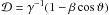 \hbox{$\mathcal{D}=\gamma^{-1}(1-\beta \cos \vartheta)$}