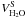 \hbox{$V_{\rm{H_2O}}^{\rm{S}}$}