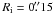 \hbox{$R_{\rm i}=0\farcs15$}