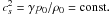 \hbox{$c_s^2=\gamma p_0/\rho_0={\rm const.}$}