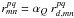 \hbox{$r_{mn}^{pq}=\alpha_Q\ r_{d,mn}^{pq}$}