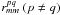 \hbox{$r_{mm}^{pq}\ (p\neq q)$}