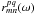 \hbox{$r_{mn}^{pq}(\omega)$}
