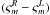 \hbox{$\phi_m^{R-L}$}