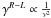 \hbox{$\gamma^{R-L} \propto \frac{1}{\nu^2}$}