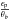 \hbox{$\frac{\epsilon_{\rm p}}{\theta_{b}}$}