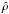 \appendix \setcounter{section}{2} \hbox{$\hat{\rho}$}