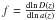 \hbox{$f=\frac{\rd\! \ln {\it D(z)}}{\rd\! \ln {\it a(z)}}$}