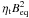 \hbox{$\etat\Beq^2$}