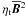 \hbox{$\etat\meanBB^2$}