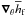 \hbox{$\nab_\theta \meanhf$}