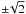 \appendix \setcounter{section}{1} \hbox{${\pm}\!\sqrt{2}$}