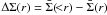 \hbox{$\Delta\Sigma(r)=\bar{\Sigma}(\!{<}r)-\bar{\Sigma}(r)$}