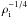 \hbox{$\rho_{\rm i}^{-1/4}$}