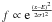 \hbox{$f \propto {\rm e}^{\frac{(x-E)^2}{2\sigma1^2}}$}