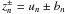 \hbox{$z_n^\pm = u_n \pm b_n$}