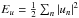 \hbox{$E_u = \frac12 \sum_n |u_n|^2$}