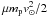 \hbox{$\mu {m}_{\rm p} v_\odot^2/2$}