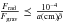 \hbox{$\frac{F_{\rm rad}}{F_{\rm grav}}\preceq \frac{{10^{-4}}}{a({\rm cm})\tilde{\rho}}$}
