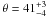 \hbox{$\theta = 41^{+3}_{-4}$}