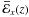 \hbox{$\meanemf_x(z)$}