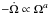 \hbox{$-\dot{\Omega}\propto\Omega^{a}$}