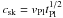 \hbox{$c_\mathrm{sk}=v_\mathrm{Pl}t_\mathrm{Pl}^{1/2}$}