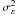 \hbox{$\sigma_{\varepsilon}^{2}$}