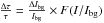 \hbox{$\frac{\Delta \tau}{\tau} = \frac{\Delta I_{\rm bg}}{I_{\rm bg}} \times F(I/I_{\rm bg})$}