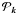 \hbox{$\mathcal{P}_\kv$}