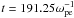\hbox{$t=191.25 \omega_{\rm pe}^{-1}$}