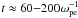 \hbox{$t\approx 60{-}200 \omega_{\rm pe}^{-1}$}