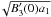\appendix \setcounter{section}{1} \hbox{$\!\sqrt{B_{3}' (0)a_{1}}$}