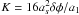 \appendix \setcounter{section}{1} \hbox{$K = 16 a_s^2 \delta \phi / a_1$}