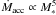 \hbox{$\dot{M}_{\rm acc} \propto M_{*}^{5}$}