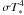 \hbox{$\sigma T_{*}^4$}