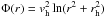 \appendix \setcounter{section}{3} \hbox{$\Phi(r) = v_{\rm h}^2\ln(r^2+r_{\rm h}^2)$}