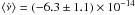 \hbox{$\langle \dot{\nu} \rangle=(-6.3\pm1.1)\times10^{-14}$}