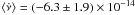 \hbox{$\langle\dot{\nu}\rangle=(-6.3\pm1.9)\times10^{-14}$}