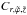 \hbox{$C_{r,\tilde{\varphi},\tilde{z}}$}