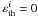 \hbox{$\varepsilon_{\rm th}^{i} = 0$}