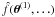\hbox{$\est{f}(\thetagal^{(1)},\ldots)$}