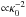 \hbox{${\propto}\kappa_0^{-2}$}