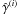 \hbox{$\gammagalobs^{(i)}$}