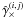\hbox{$\gammagalobsx^{(i,j)}$}