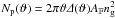 \hbox{$\MeanNormSum(\vartheta)= 2 \pi \vartheta \varDelta(\vartheta) \AFOV \ngal^2$}