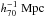 \hbox{$\hhh$}