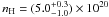 \hbox{$n_{\rm H}=(5.0^{+0.3}_{-1.0})\times 10^{20}$}